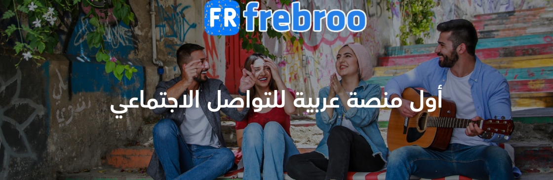 امير طلال Cover Image